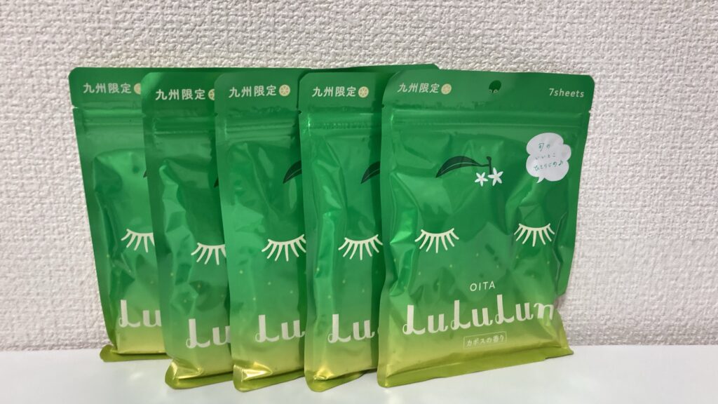 LuLuLunのカボスの香りの内容量