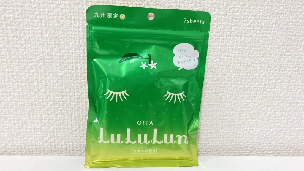 LuLuLunのカボスの香りの1袋