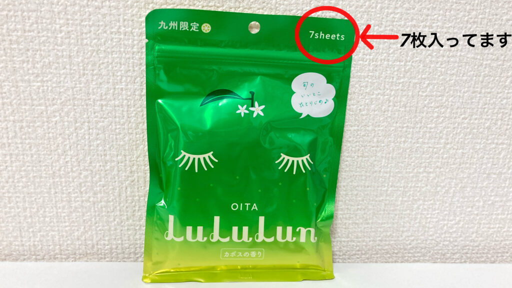 LuLuLunのカボスの香りのシート数
